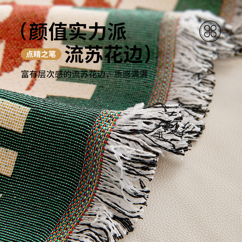 沙发盖布巾2025新款四季通用沙发套罩单人一整张全盖防滑沙发毯子,淘宝优惠券,粉丝福利购,淘宝优惠卷