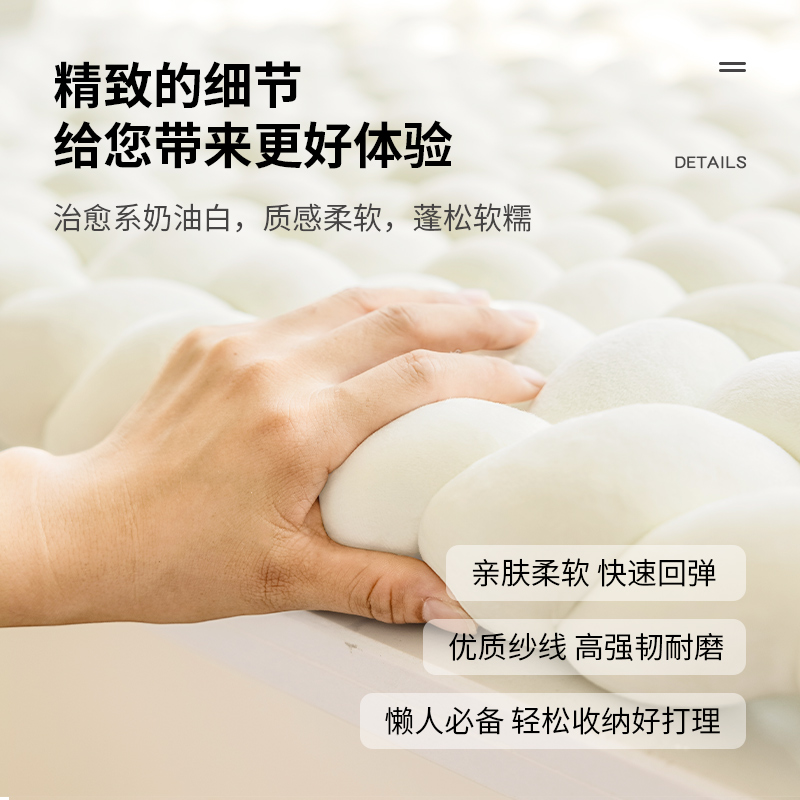 手工编织小羊绒网红飘窗垫窗台垫2023新款四季通用阳台垫子定制