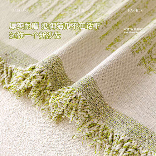 2026新款防水隔尿高级感沙发盖布巾一整张全盖套罩四季通用毯子 - 图2