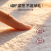 French high-end bathroom absorbent floor mats thickened floor mats