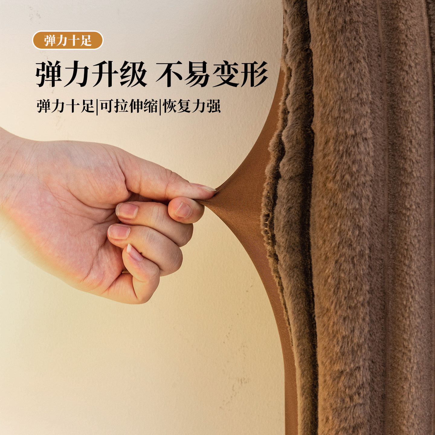 兔毛绒床头套罩2025秋冬新款加厚高级感卧室床头保护套罩全包通用,淘宝优惠券,粉丝福利购,淘宝优惠卷