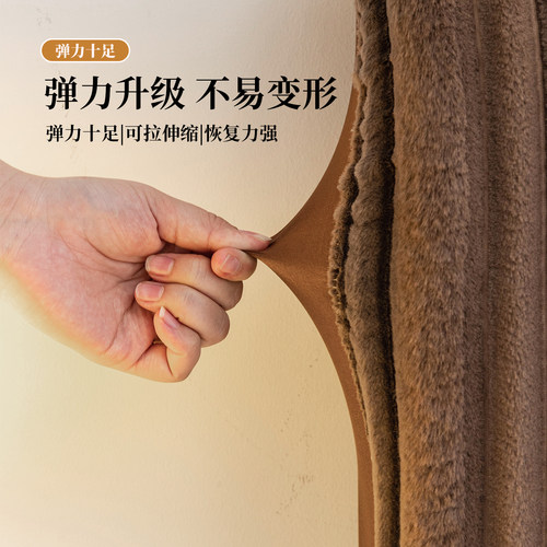 兔毛绒床头套罩2025秋冬新款加厚高级感卧室床头保护套罩全包通用 - 图2