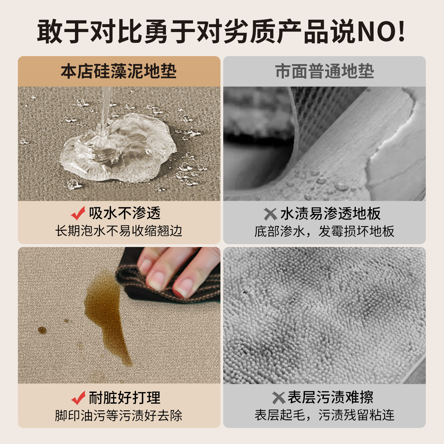 厨房地毯垫高级感防滑防油全铺地垫耐脏免洗可擦硅藻泥吸水垫整铺,淘宝优惠券,粉丝福利购,淘宝优惠卷