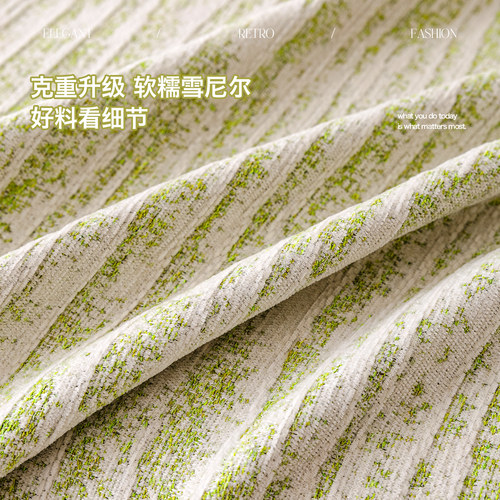 2026新款防水隔尿高级感沙发盖布巾一整张全盖套罩四季通用毯子 - 图0