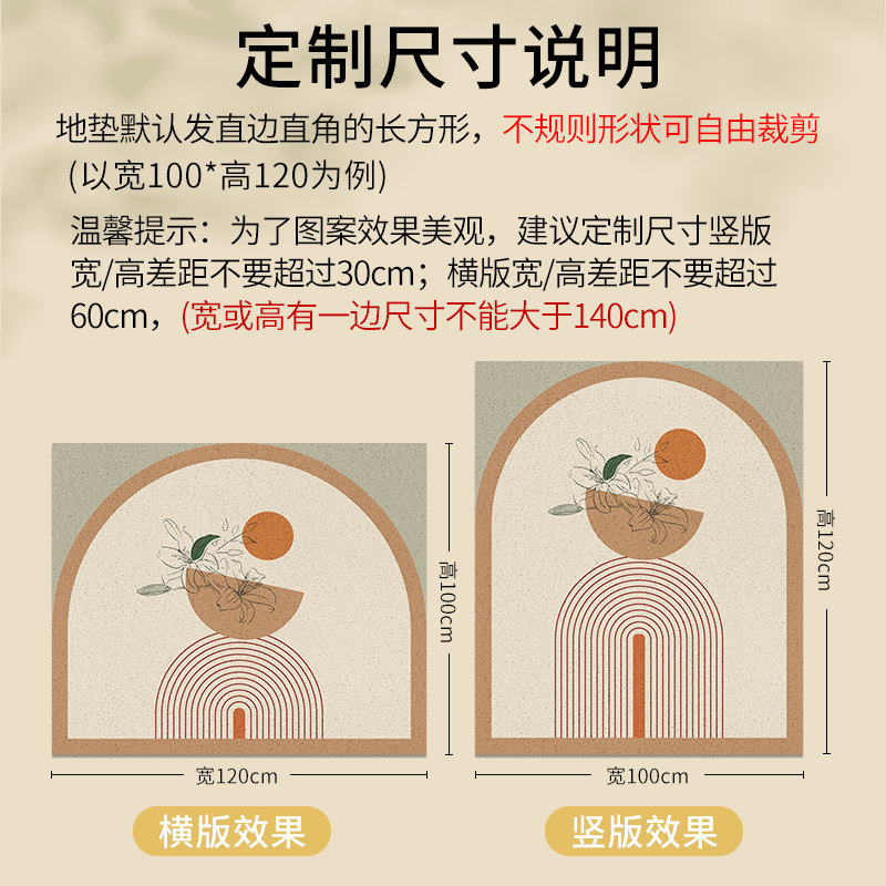 进门入户丝圈蹭土子耐脏防滑门垫 霏淘入户地垫