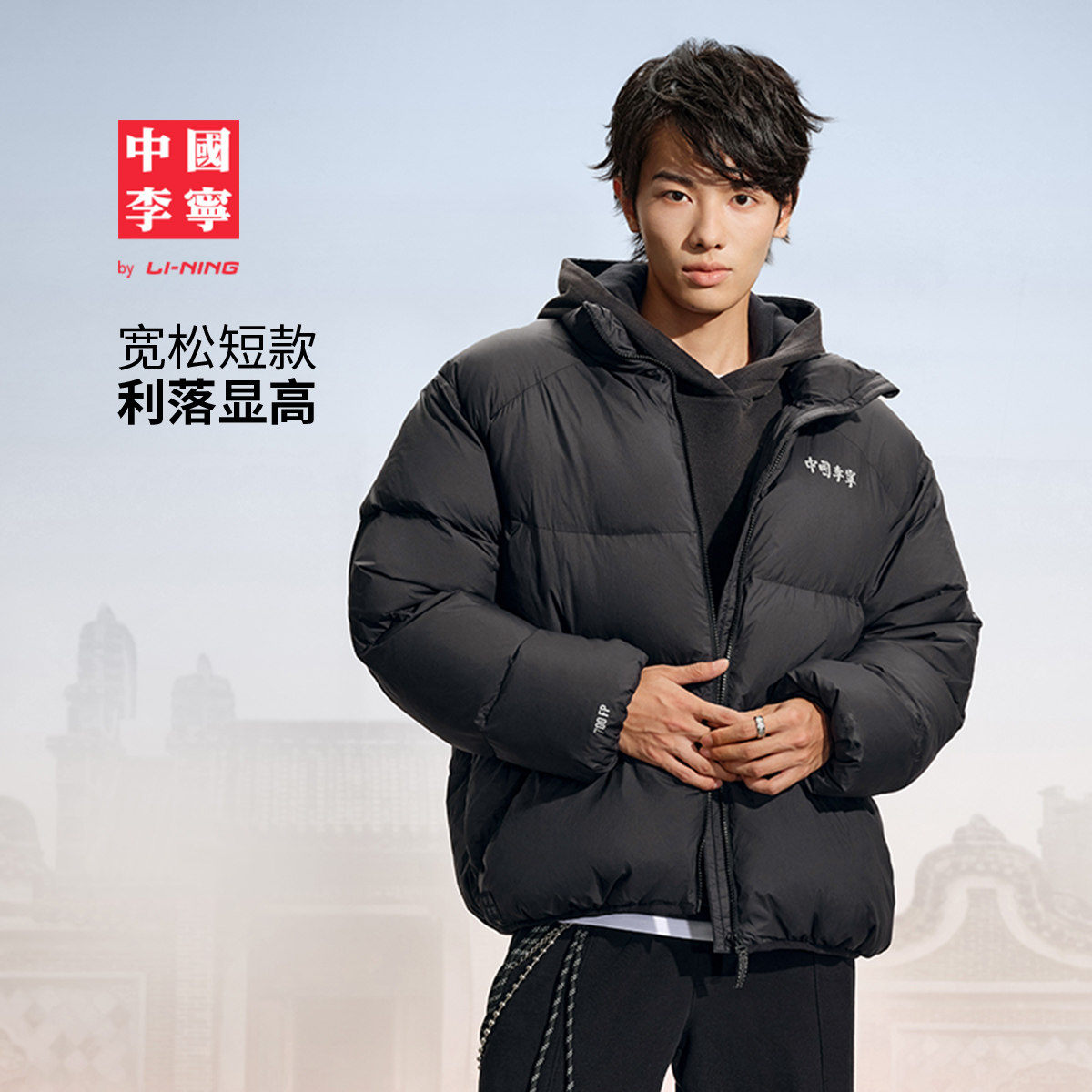 图 3