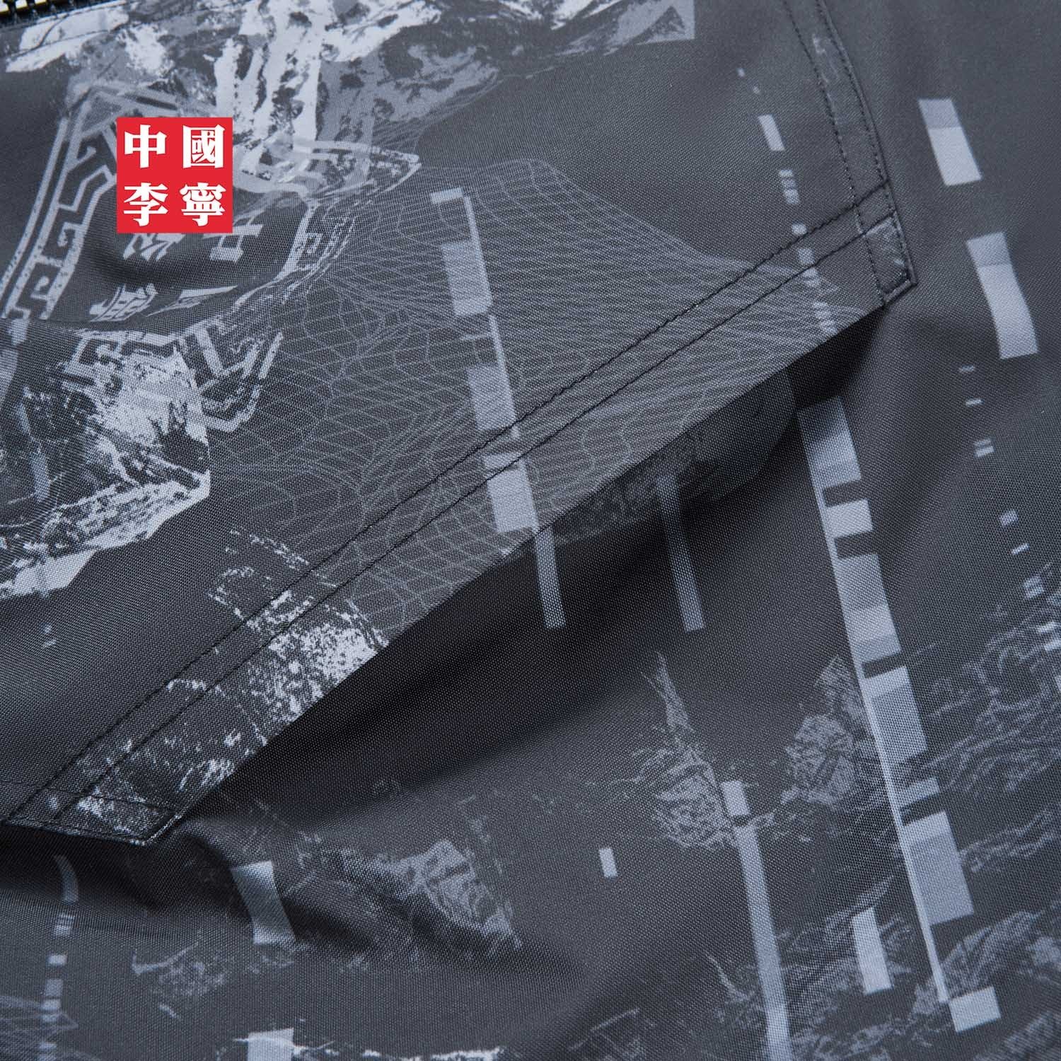 中国李宁棉服男士新款男装上衣冬季宽松运动服,淘宝优惠券,粉丝福利购,淘宝优惠卷