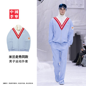 【肖战同款丨米兰走秀】中国李宁外套男士2026新款上衣春季运动服