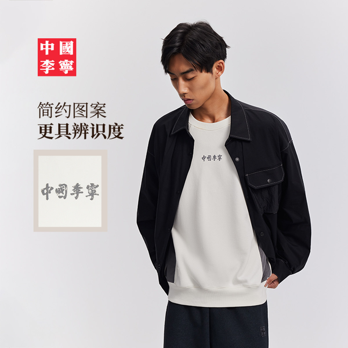 图 4