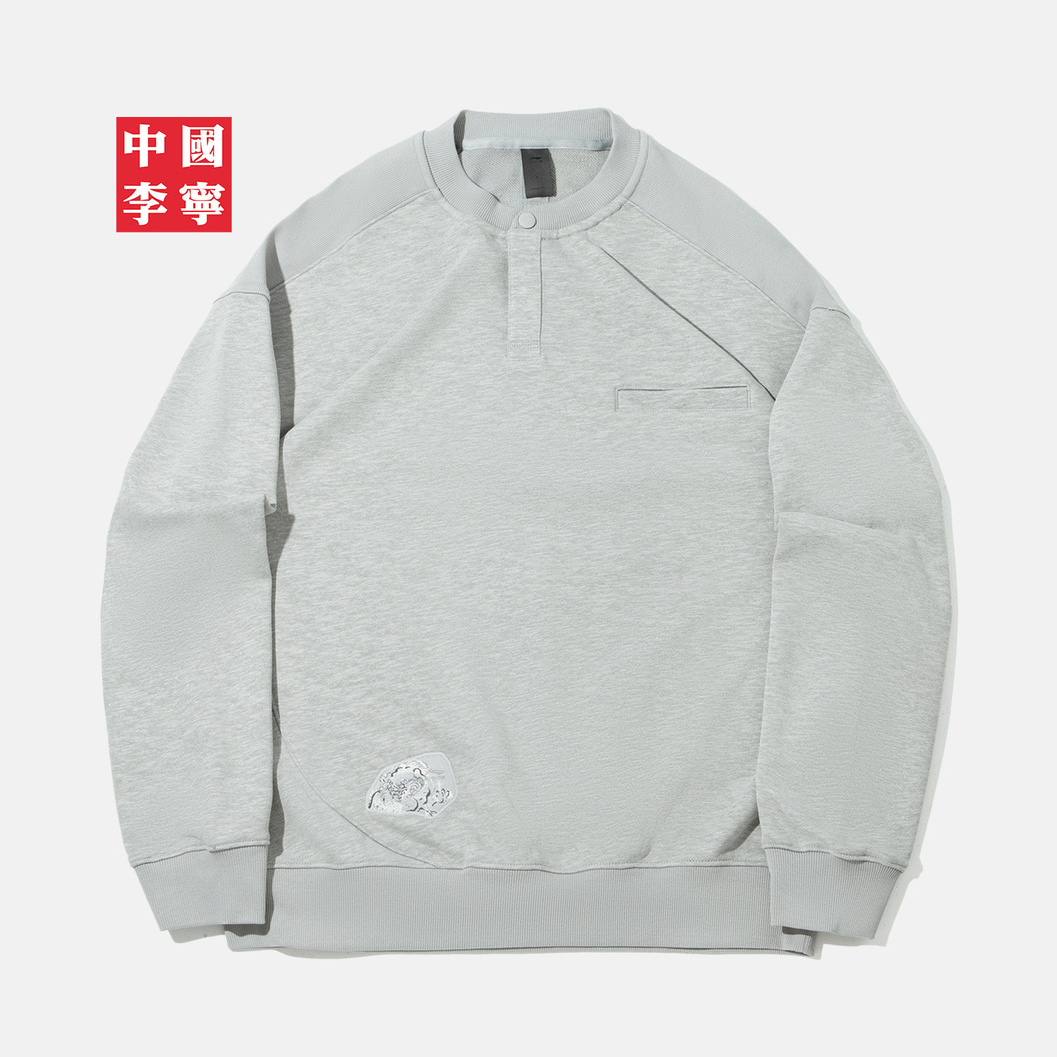 图 2