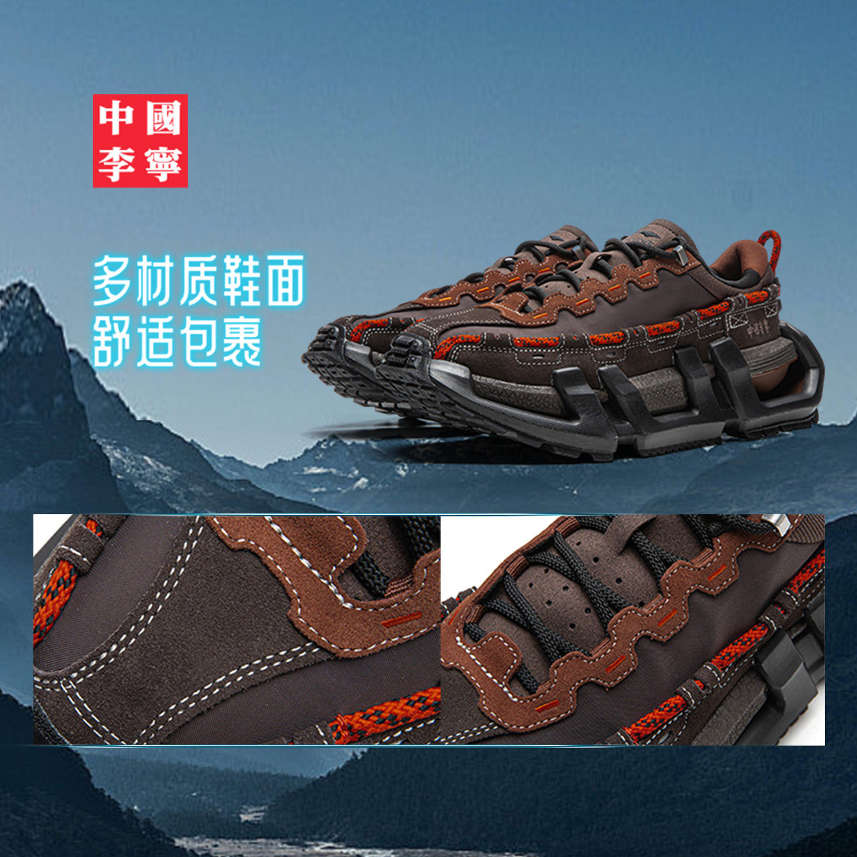 图 3