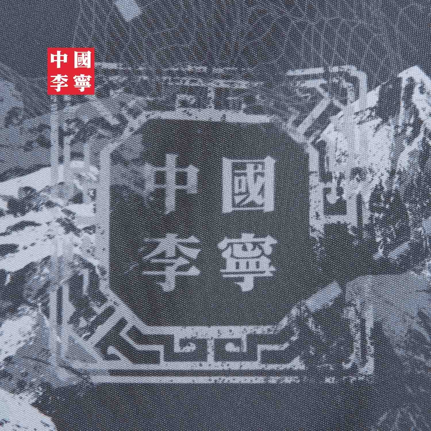 中国李宁棉服男士新款男装上衣冬季宽松运动服,淘宝优惠券,粉丝福利购,淘宝优惠卷