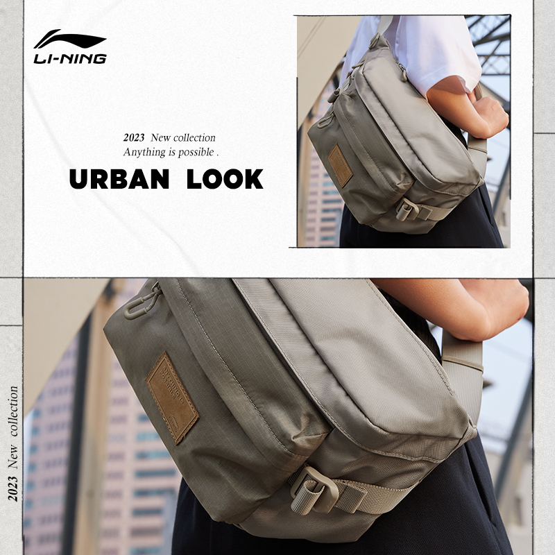  中国李宁挎包/拎包/休闲包