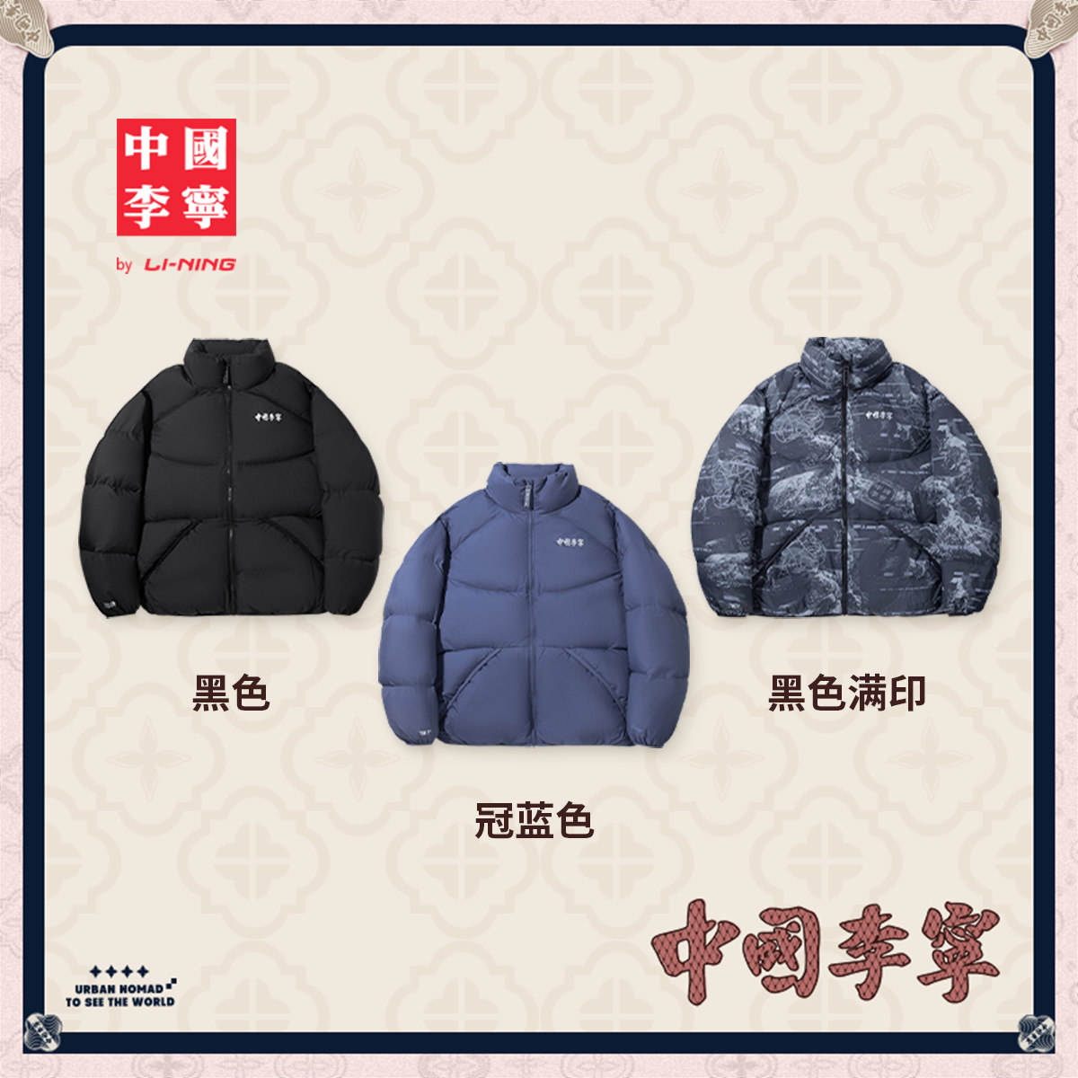 图 5
