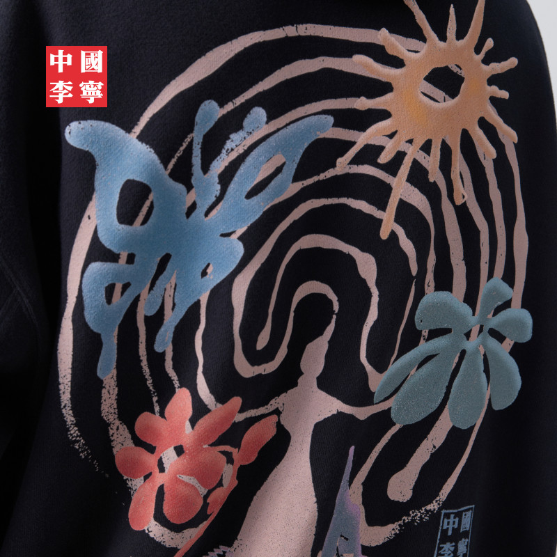 图 5