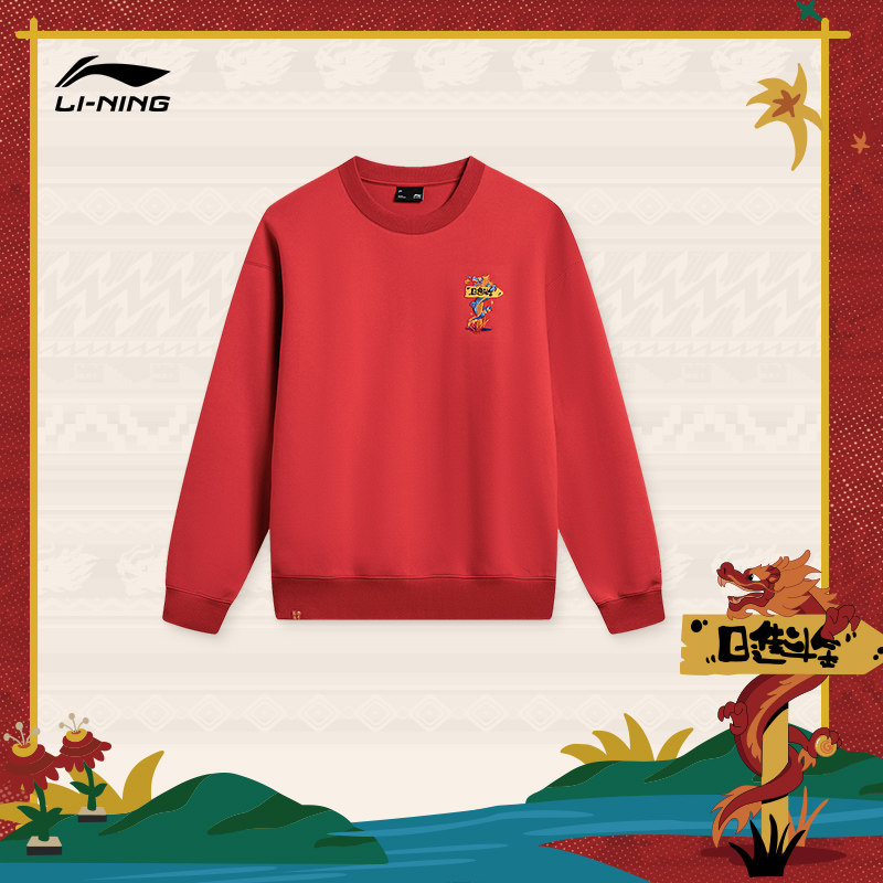  中国李宁运动卫衣/套头衫