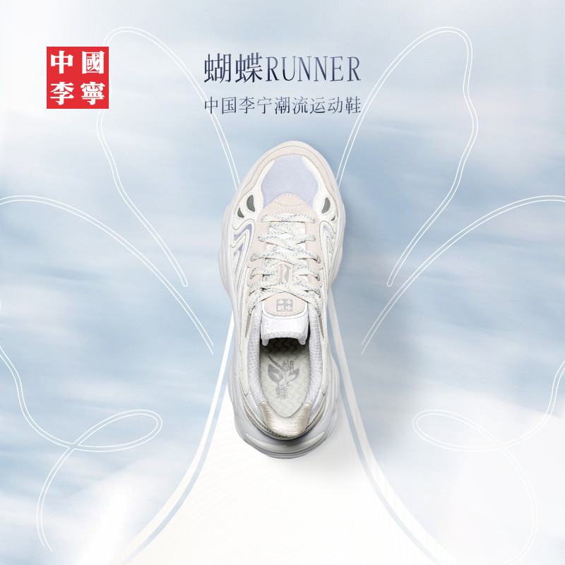 图 5