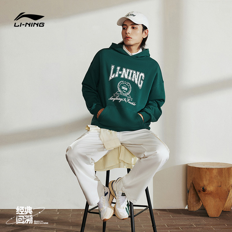  中国李宁运动卫衣/套头衫