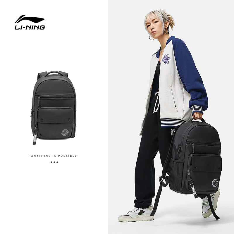 李宁反伍badfive篮球系列双肩包 中国李宁双肩背包