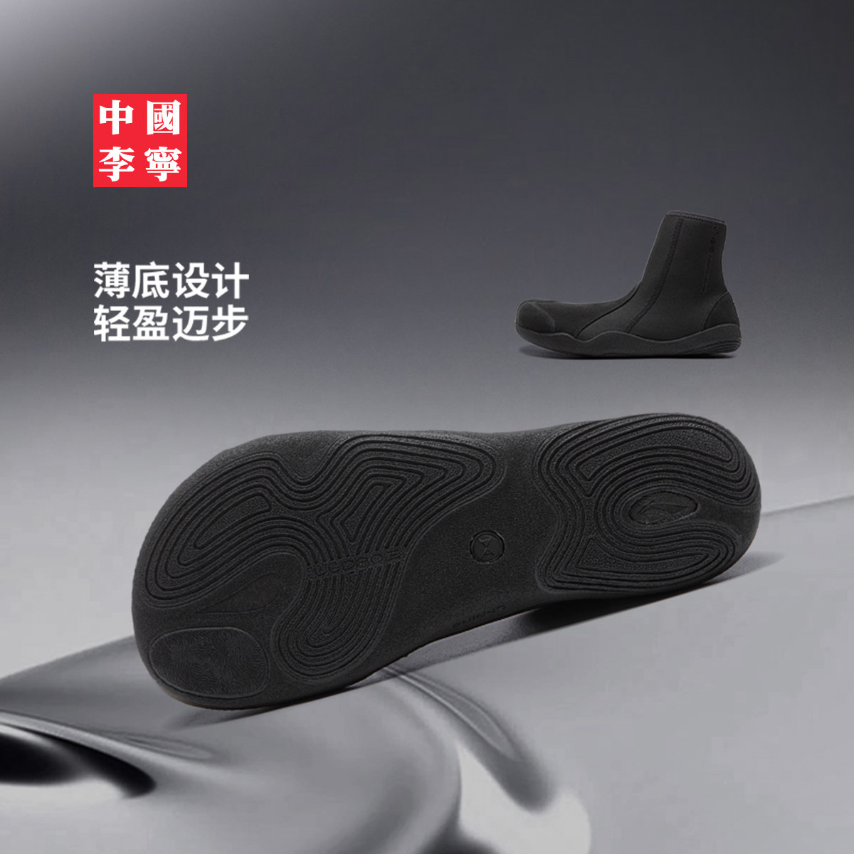 图 4