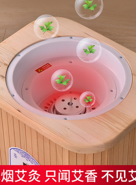 无烟艾灸插电加热天然实木木