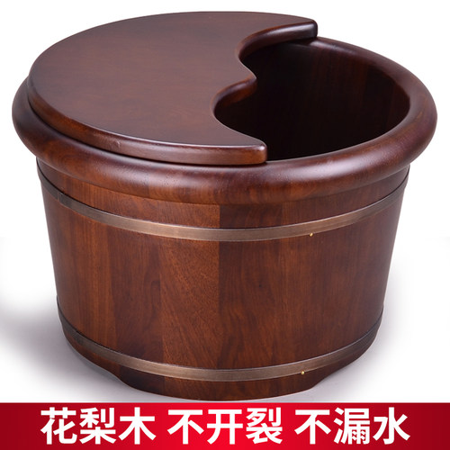 花梨木泡脚桶木桶家用过小腿木质高深桶足浴洗脚木盆实木按摩盆 - 图0