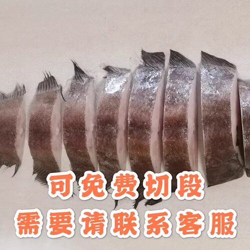 格陵兰鲽鱼身整条无冰真鲽鱼比目鱼鸦片鱼海鱼深海海鲜950-1000g - 图0