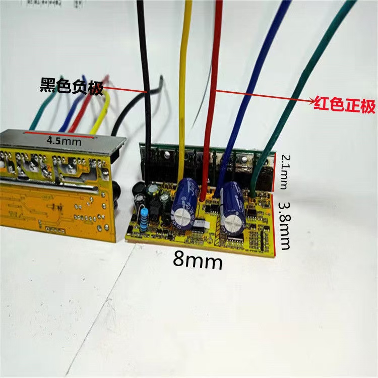 直流无刷潜水泵控制器 48V60V72V无刷水泵电路板电动车水泵电脑板 - 图1