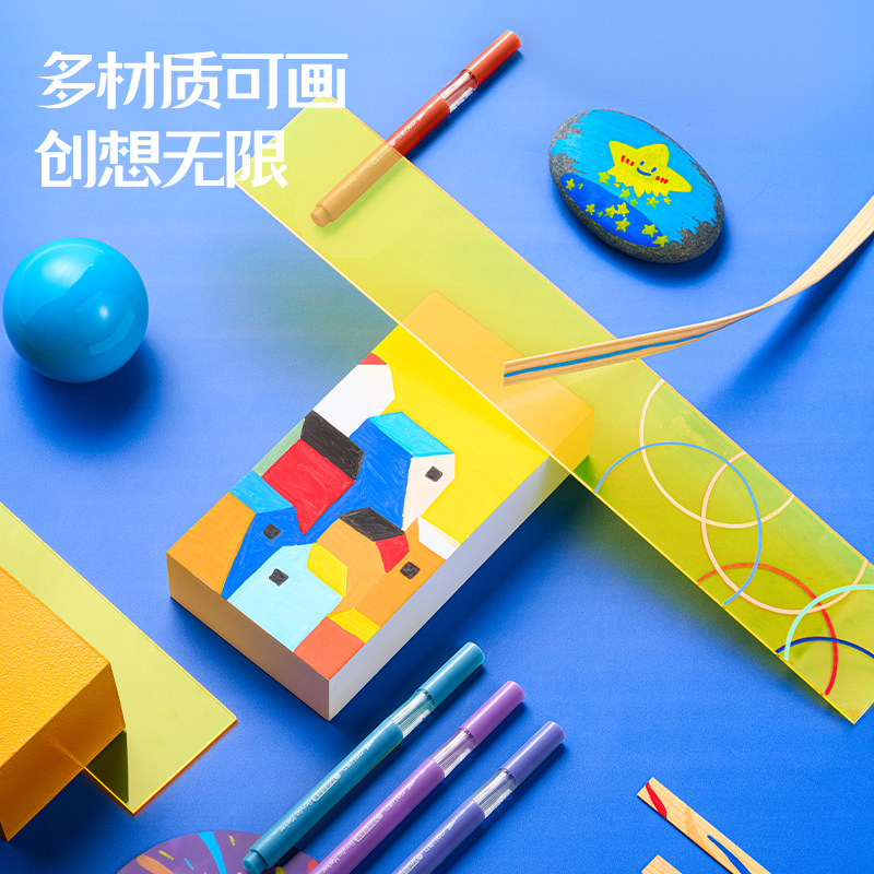 得力丙烯马克笔星闪高纯色强覆盖力硬头防水小学生美术生专用画笔层叠盒幼儿园拍立得绘画涂鸦彩笔