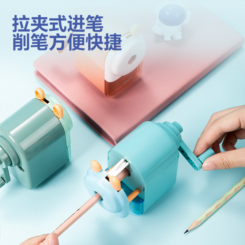 得力粗杆铅笔大孔削笔器洞洞笔卷笔刀小学生专用自动削笔刀儿童绞笔刀素描铅笔转笔刀大口径卷笔刀手摇削笔机 - 图2