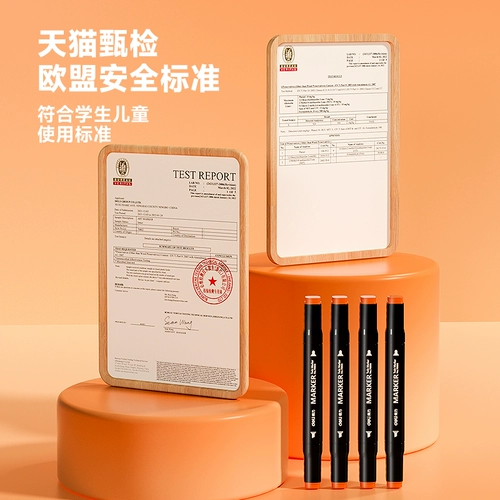 Маркер для школьников, художественная акварель, двусторонние мелки, детская кисть, быстросохнущая раскраска на водной основе, детские комиксы, 48 цветов, 24 цветов, граффити, 60 цветов, 80 цветов