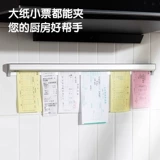 Deli Single Device Takeaway Cilect Clip Clip Menu Menu Menu Single Device Aluminum сплав.