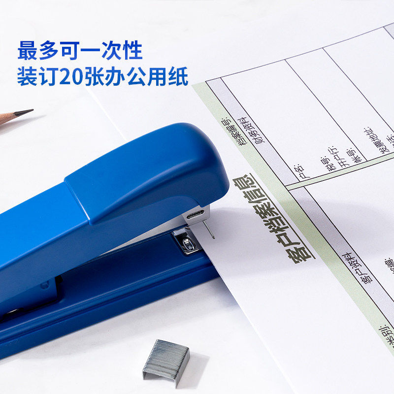 Deli stapler for student office use, standard large and small, thickened binding, labor-saving and durable stapler, stapler set, multi-specification binding information, business multi-function stapler