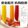Deli Children's Crayons Don't Dirty Hands Special for Kindergarten