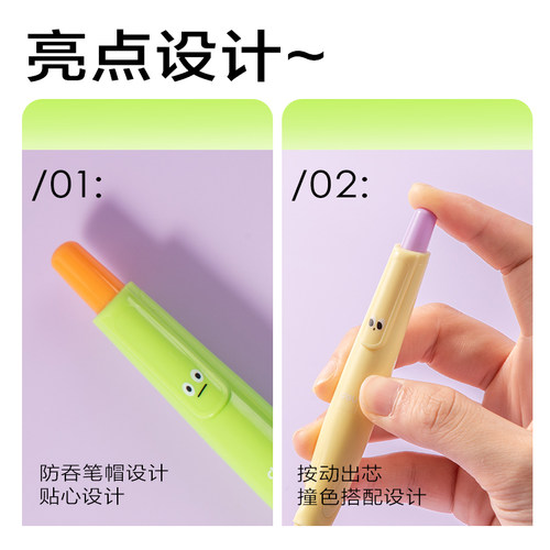 得力矫姿自动铅笔小学生用HB启蒙握笔0.9mm不断芯2.0mm免削活动铅笔不用削的自动2年级儿童宝宝练字日常书写 - 图0