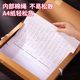 Deli Kraft Paper Archive Box can be customized