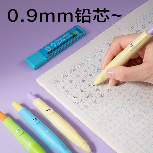 得力矫姿自动铅笔小学生用HB启蒙握笔0.9mm不断芯2.0mm免削活动铅笔不用削的自动2年级儿童宝宝练字日常书写 - 图2