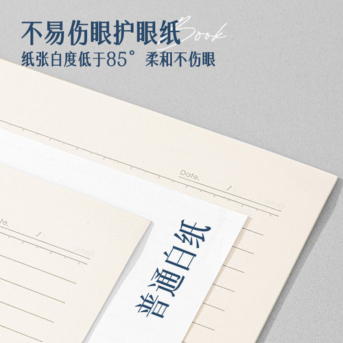 得力不硌手活页本A4活页笔记本B5横线笔记本子a5多规格加厚学生考研线圈错题本可拆卸替芯活页纸活页夹高中生 - 图1