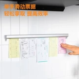 Deli Single Device Takeaway Cilect Clip Clip Menu Menu Menu Single Device Aluminum сплав.