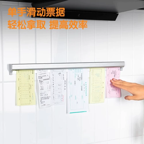 Deli Single Device Takeaway Cilect Clip Clip Menu Menu Menu Single Device Aluminum сплав.