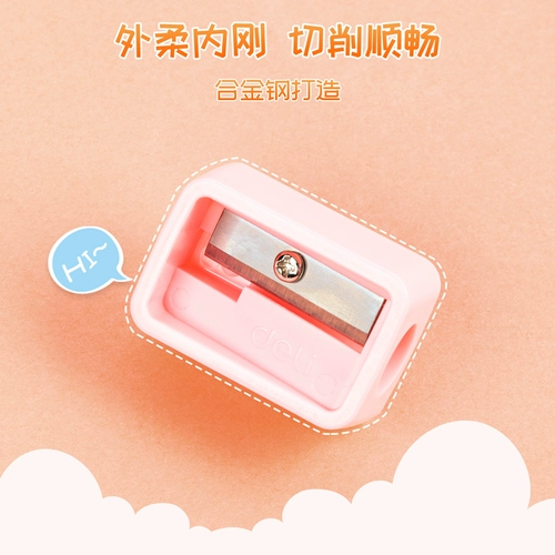 Маленькие канцтовары, мультяшная точилка, карандаш для бровей для карандашей, 4 упаковки, принт