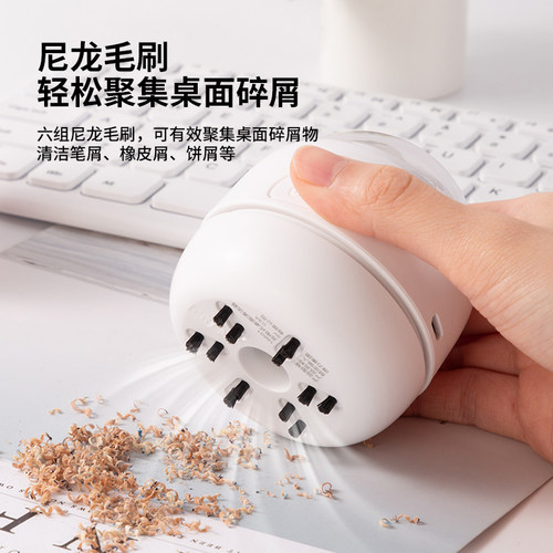 得力桌面吸尘器充电款橡皮吸尘器桌面清洁器桌面清理学生电动清洁大吸力自动吸尘橡皮铅笔屑书桌桌子清洁 - 图3