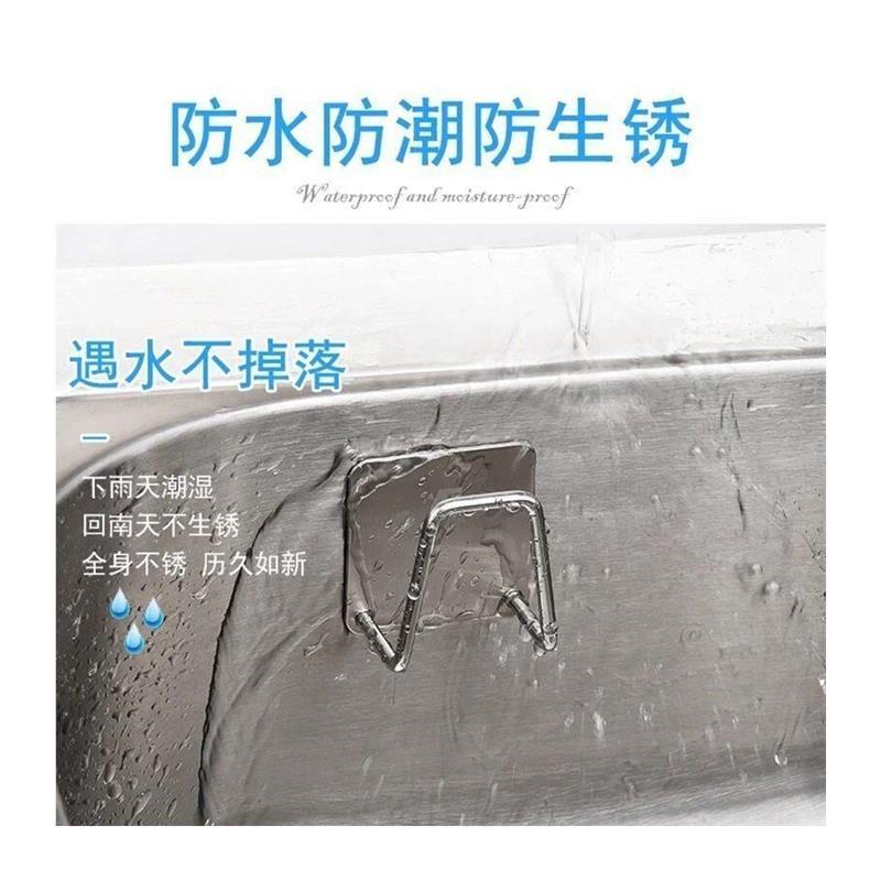 Kitchen accessories Sink Sponges Holder Self Adhesive rack - 图3