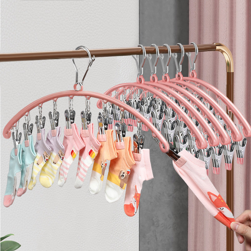 开学必备好物晒袜子神器晾晒衣架多夹子凉袜子夹多功能阳台不锈钢,淘宝优惠券,粉丝福利购,淘宝优惠卷