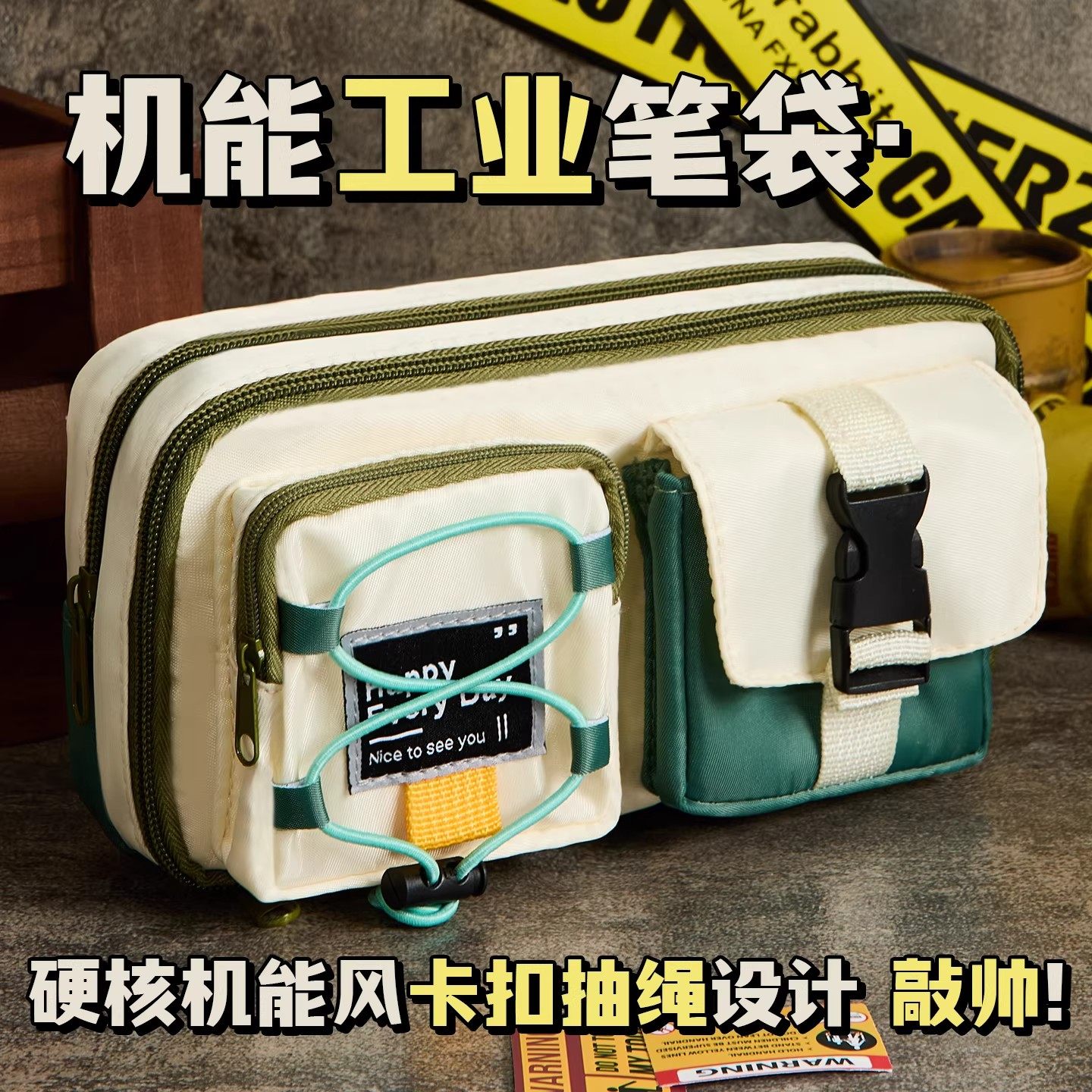 硬核工装风笔袋ins风男孩耐脏2026新款文具盒学生大容量高颜值铅笔盒简约初高中生男生女生多功能小众铅笔袋,淘宝优惠券,粉丝福利购,淘宝优惠卷