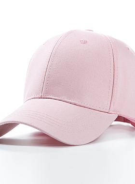 Men'sAdjustableBaseballCap