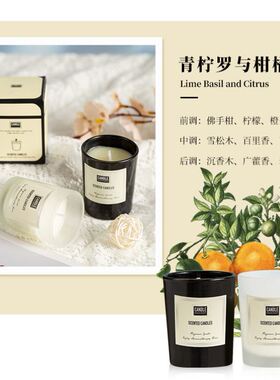 fragranceessentialoil
