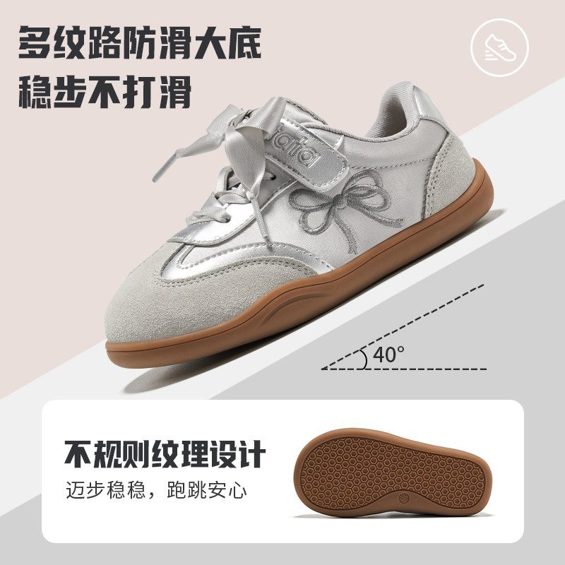 TATA童鞋德训鞋女童板鞋2025新款阿甘鞋儿童休闲鞋女运动板鞋春秋,淘宝优惠券,粉丝福利购,淘宝优惠卷