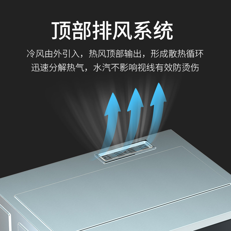 cavallo33升台式家用纯蒸箱独立蒸箱台式大容量蒸箱蒸锅电蒸锅,淘宝优惠券,粉丝福利购,淘宝优惠卷