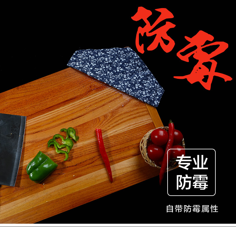 康厨红椿木中式案板加厚擀面板家用实木长方形大号砧板厨房菜板_虎窝淘
